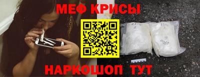 не бодяженный Ставрополь