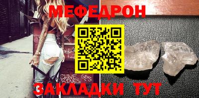 не бодяженный Ставрополь
