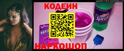 мескалин Среднеуральск