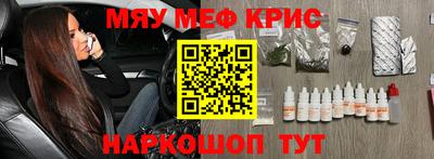 не бодяженный Ставрополь