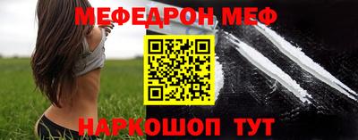 каннабис Татарск
