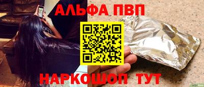не бодяженный Ставрополь