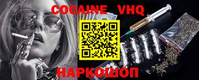 не бодяженный Ставрополь