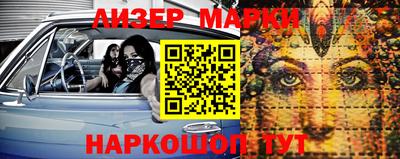мескалин Среднеуральск