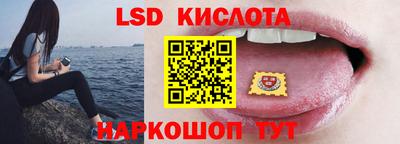 каннабис Татарск