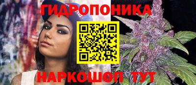 мескалин Среднеуральск