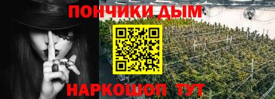 мескалин Среднеуральск
