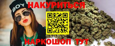 мескалин Среднеуральск