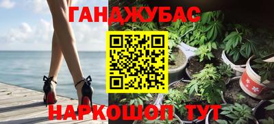 мескалин Среднеуральск