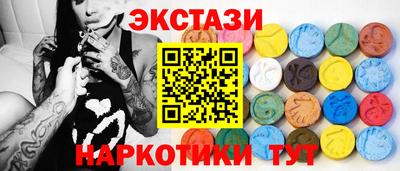 гашиш Тара