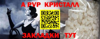 не бодяженный Ставрополь