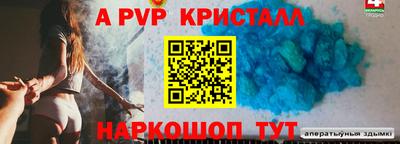 мескалин Среднеуральск