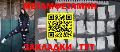не бодяженный Ставрополь