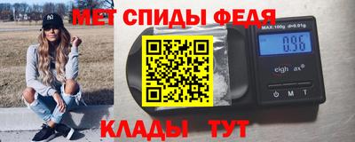 мескалин Среднеуральск