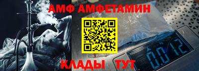 мескалин Среднеуральск