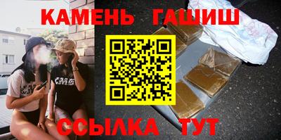 не бодяженный Ставрополь