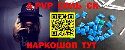 не бодяженный Ставрополь