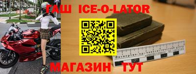 не бодяженный Ставрополь
