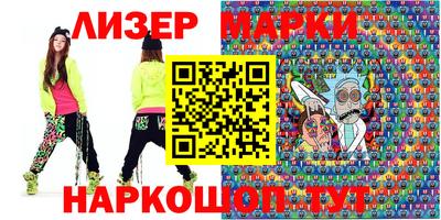 не бодяженный Ставрополь