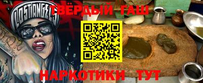 эйфоретик Старая Купавна