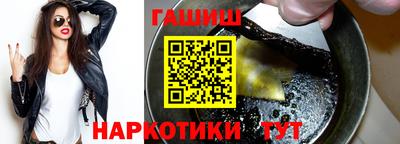мескалин Среднеуральск