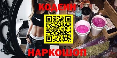 не бодяженный Ставрополь