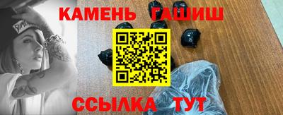 не бодяженный Ставрополь
